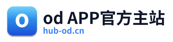 od APP官方主站 Logo